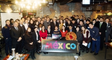 2014 멕시코 연말파티 성료