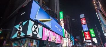 [미국] 세계 유명 기업들의 광고 각축장 뉴욕 타임스퀘어