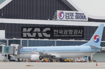 한국공항공사, 추석 연휴 여객 서비스 강화...국내 116만명, 국제선 35만명 이용 예상