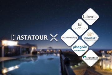아스타투어, 국내 대형 호텔·리조트 이어 6곳 제휴사와 추가 판매 협약