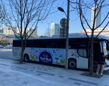 경기도, 17일부터 외국인 관광객 전용 '이지투어버스' 운행