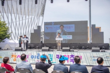 [인천] '가족 축제로 자리매김'…인천 서구, '정서진 아라뱃길 카약축제' 성료