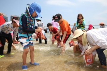 [부산] 수영구, 2023년 어린이 조개잡이 체험행사 개최...7월 30일