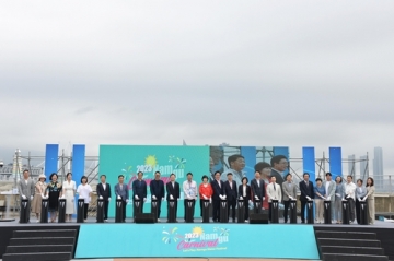 [부산] 남구, '2023년 남구 물놀이 축제' 개막식 개최...600여 명 참석, 8월 20일까지