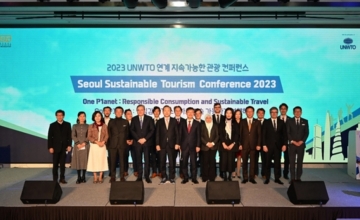 2023 UNWTO 컨퍼런스 성료...서울, 지속가능한 관광의 미래를 열다