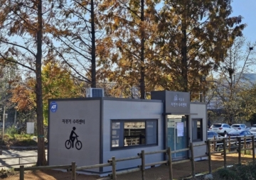 서울 서초구, 자전거 친화 도시로 거듭나다...양재천 자전거 수리센터 개소