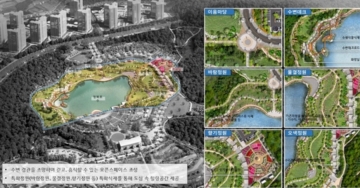 평택시 청북지구 레포츠공원 착공식, 감리 재검토로 연기