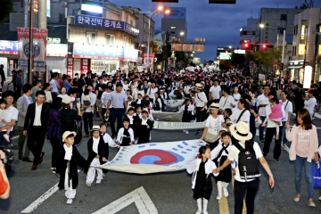 군산시간여행축제, 5년 연속 전북 최우수 축제 선정