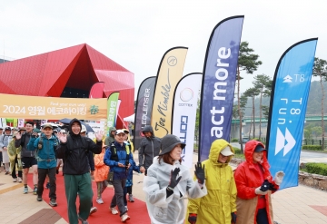 영월군, '2024 영월 에코 하이킹 대회'로 걷기 좋은 길 홍보