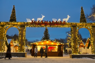 [노르웨이] 크리스마스 볼거리 풍성..."박람회와 크리스마스 마켓 놓치지 마세요"