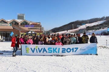 관광공사, 강원도 5개 스키장에서‘18/19 Ski Korea Festival’행사 개최