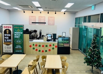 경기광주지역자활센터 카페사업단 초월도서관 카페 라보라 운영