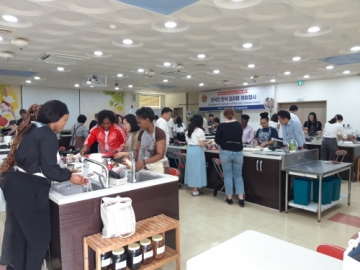 [전남] 광양시, '맛나는 광양! 외국인 한식 요리법 체험행사' 개최