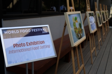 '2023 세계음식축제'  주남아공한국문화원 주최, 8개국 100여명 참석