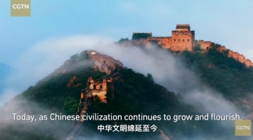 [중국] 시진핑 주석, 문화유산 보호의 중요성 강조...중국 세계문화유산 수 총 56개로 세계 2위