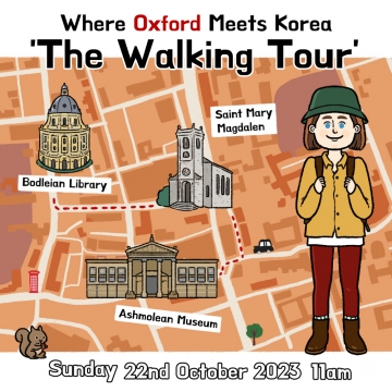 "옥스퍼드에서 한국문화 만나다: 워킹투어로 느끼는 한영 문화 교차점"