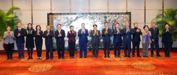 광주-광저우, 자매결연 27주년 기념 경제협력 공동체로 나아간다
