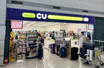 엔데믹 이후 해외 관광객 증가에 따른 인천공항 CU 편의점 매출 급증